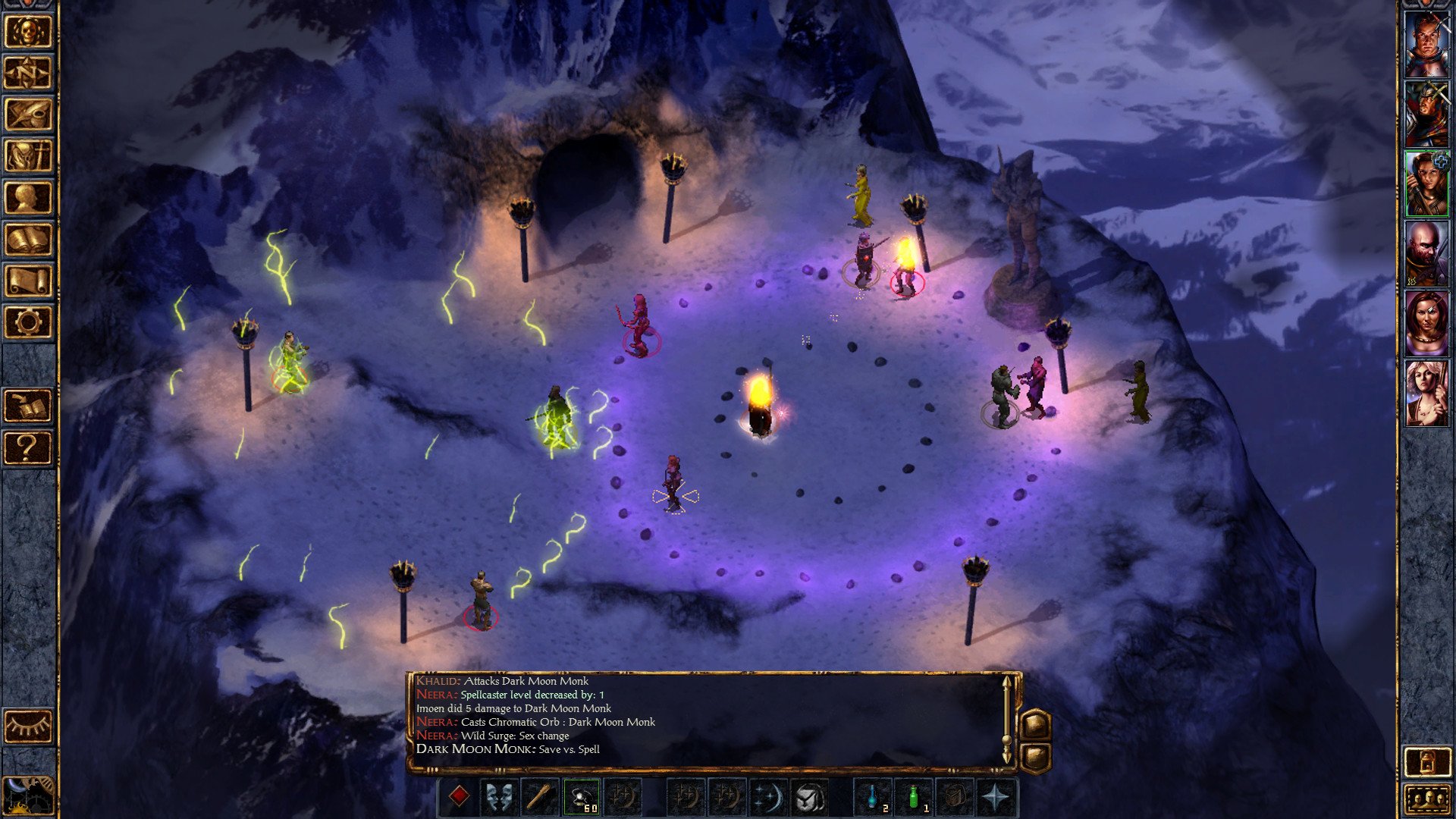 Baldur's Gate screenshot 1